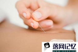 如何保养经络比较好？优质