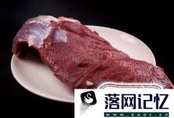 如何分辨牛里脊肉优质