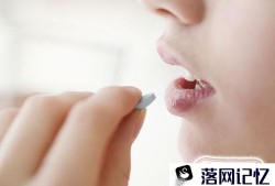 维生素什么时候吃好优质