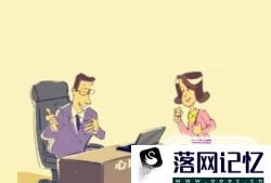 如何治疗抑郁性失眠症？优质