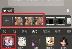 抖音ai绘画视频怎么拍摄优质