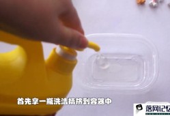 怎么做泥简单优质