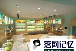 新手如何开一家粮油店优质