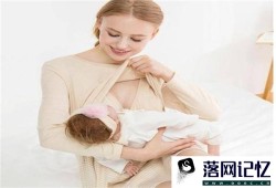 宝妈乳头裂开怎么办优质