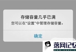 怎么看手机配置（手机重要参数详解）优质