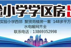 昨，沂源又一长者食堂开业，还做了一件大好事——