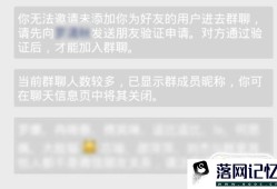 怎么看微信的群发清人信息优质