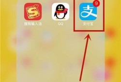 用支付宝充值话费充错号码了咋办？优质