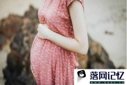 女生多少岁生孩子最好优质