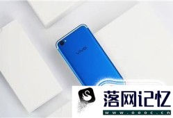 vivo为什么热衷于找明星代言优质