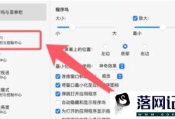 苹果电脑wifi不见了只有飞行模式优质