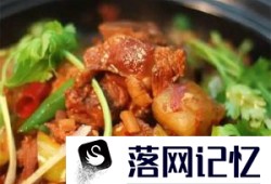 黄焖羊肉怎么做不腻