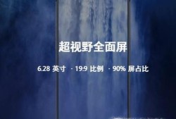 oppo版“iphonex”是什么机型优质