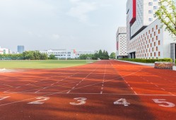 湖南中医药高等专科学校在哪