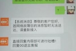 小米隐藏id判断方法优质