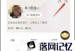 点淘如何实名认证支付宝优质