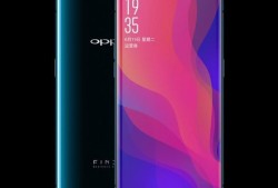 vivo nex和oppo findx哪个好优质