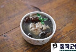 保护心脏，食疗方奉上