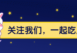 不规范停车将新闻曝光！并且还要——