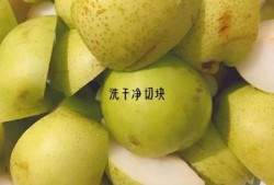 如何做无糖雪花梨膏？优质