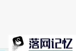 QQ怎么设置拒绝任何人添加好友？优质