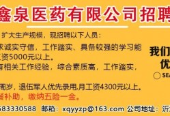 沂源高速路口下高速的车，从南外环一直排到南麻大街南头，为什么？