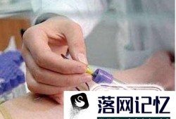 自己读懂血常规检验报告单优质