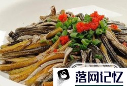 哪些食物可以帮助提高精子的质量？优质