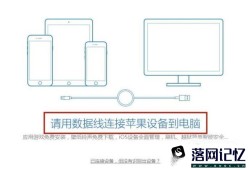 手机怎么把应用程序软件分类管理优质