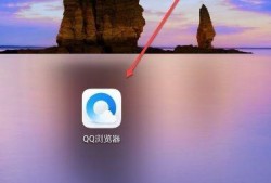 QQ浏览器怎么设置福利悬浮球优质