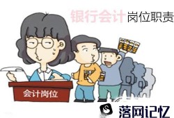 无工作经验的人怎么找工作？优质