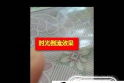 抖音APP中如何拍摄时光倒流效果？优质