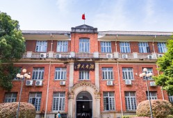 深圳211大学有哪些