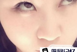 女生微信发翻白眼是什么意思优质