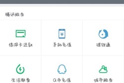 为什么微信支付时钱包里有钱却扣除银行卡里的钱优质