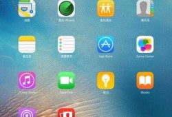 app store打不开怎么办优质