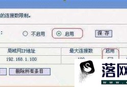 vivo手机连不上wifi是怎么回事优质