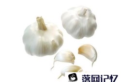 如何用大蒜治咳嗽？优质