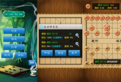 778棋牌（2023年全方面已更新说明）