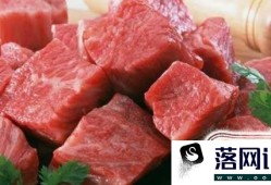 怎样分辨母猪肉和牛肉优质