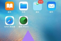 iphone怎么录屏幕视频优质