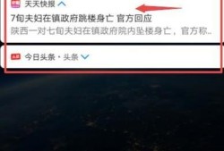 华为手机快捷设置状态栏消息优质