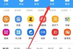 Steam手机客户端怎么下载使用优质