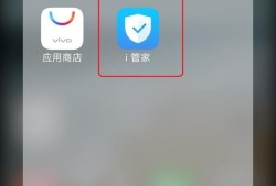 vivo加密的相册在哪里打开优质