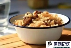 剩饭剩菜六个储存要点