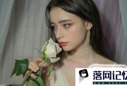 激光祛痣后注意事项优质