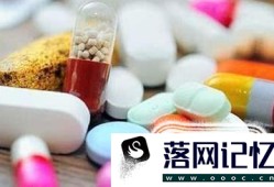 多囊卵巢综合症怎样治疗？优质