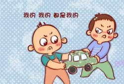 孩子拿了人家东西家长处理的方法