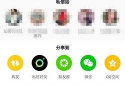 怎么把抖音的歌设置成铃声优质