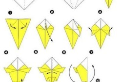 手工折纸大全图解教程优质